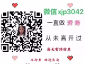 新加坡高新汽車鈑金工  人在新加坡可以去店裡試工  微信：xjp3042
