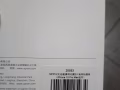 全新蘋果手機殼，鋼化膜