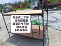电焊工改铁床长短储藏室