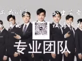 专业新加坡劳务办理，价格优惠，欢迎免费咨询