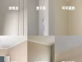 多年专业刷漆经验，墙壁粉刷油漆，门窗地面家具栏杆油漆，刮腻子，墙壁找平，补洞，处理厨房顶厕所顶和飘窗起皮。管道油漆。