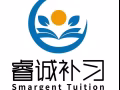 招收英文 数理化 老师