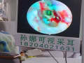 求职，正规采耳店