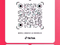 新加坡学生公寓