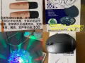 20多樣物品閒置，處理！圖片上有介紹和價格！