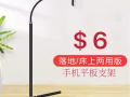 家裡閒置物品低價出