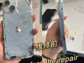 專業手機維修，進水，不開機，不充電，更換螢幕，尾插，電池（也可移植電芯）等，改顏色更換原裝中框總成，鋼化膜有銷售