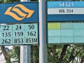 Amk普通房出租