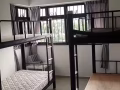 中峇魯，男搭房，女搭房，可報本屋地址