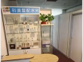 市区美容院招租或出顶