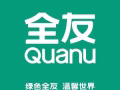 全友全屋定制 全友家居新加坡总部 全屋定制，免费设计出图。油漆粉刷，拆店复原，清理垃圾，吊顶隔间，玻璃门窗，木地板翻新