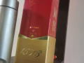 高端白酒