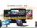 回收各类电子产品