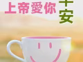 宏茂桥（560209）男搭房