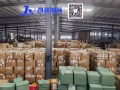 中国至新加坡等东南亚国家海运空运专线，货品类型不限均可运，海运低至350RMB/立方，空运低至18RMB/KG