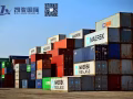 新加坡海运|新加坡空运|东南亚国际物流，低至420人民币/每立方，可接淘宝京东快递，家具大件货物贸易货品均可