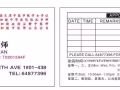 $6全岛最低名片、记录卡印刷，免费设计！T恤及工作服印Logo .