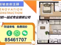 本地注册   一站式服务    值得信任的选择
