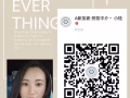 👷‍♂️👷‍♂️👷‍♂️新加坡大量普工類工作💛💛💛 免費諮詢微信ZZF09051003