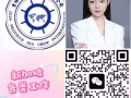 💚💚💚新加坡工作办理🧡每天海量订单更新💙办理速度快💛收费低💜不成功不收费💗微信：a13154364636