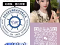 🎀专注新加坡劳务 找工换工 大量订单🎀工作多种类齐全🎀正规资质公司 售后保障 🌷🌷微信sg19913524