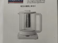 新电器