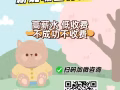 🧡🧡🧡【川菜，湘菜，粤菜，东北菜等厨师 ，综合薪水：3500-5000新币】💚💚💚咨询微信sg889193