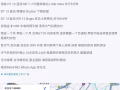 冷氣主人房出租 男生環境  接受單男 兩男 男搭房