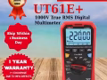 优利德万用表 ut61e+
