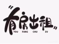 SengKang盛港 三房式组屋