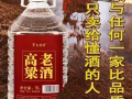 八加一