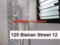 碧山組屋普通房出租，只限一人
