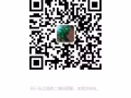 電話卡低價處理，高價收銀行卡