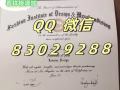 大学毕业 证书Q*微830-292-88 loveliness.gif大学毕业 证书成绩单，雅思 托福 高分可得*