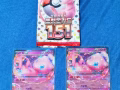 pokemon card 正版宝可梦卡