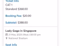 Lady Gaga 演唱會門票