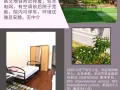 高文排屋,院内可停车,近德福,博伟,实龙岗