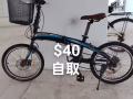 女士腳踏車，要自取