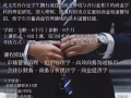 新加坡 〖快速提高学历〗〖8个月完成大专课程〗不管你是什么准证 欢迎微信:Callie_ong0429