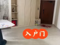 hougang公寓女搭房3人间，招一位