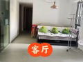 后港公寓男搭房2人间招一人