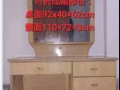 数十样大巴窑7巷自取窗型冷气洗衣机$130 衣橱$80  梳妆台小冰箱$40  床垫木床瑜伽毯桌子$30烤箱$10