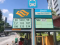 床位出租