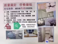价格公道，专业设备疏通下水管道，厨房地漏，马桶堵塞，安装维修水龙头，热水器，水管，维修马桶，卫浴各种洁具镜子柜洗漱池，安