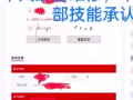 冷房、冷库、空调，维修安装