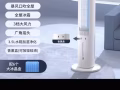 全新冷风扇出售
