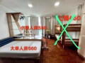 馬西嶺別墅普通房床位男生，包空調水電網，可報地址