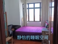 🏘️近阿欲尼地铁站🚇即可入住的公寓大房出租水电网全包