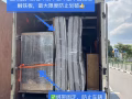 极速搬家，政府注册公司，价格透明不低价套路引流中途加价，纸箱免费，寄存、垃圾清理、送货。