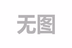 jurong west 夫妻房 情侶房